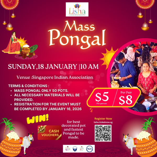 Mass Pongal